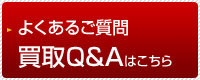 3D�e���r����Ɋւ���悭���邲����@3D�e���r����Q&A�͂�����