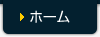 �S���ǂ��ł�3D�e���r����NET �z�[��